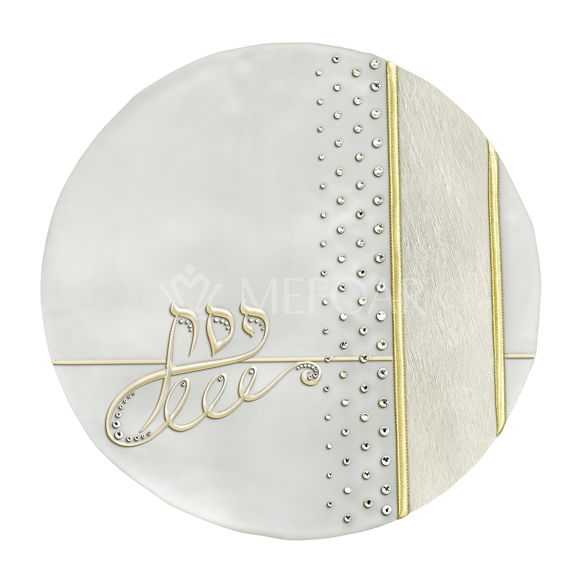 Matza Cover For Kids and Bucherim  Furre Collection - Matzah Covers