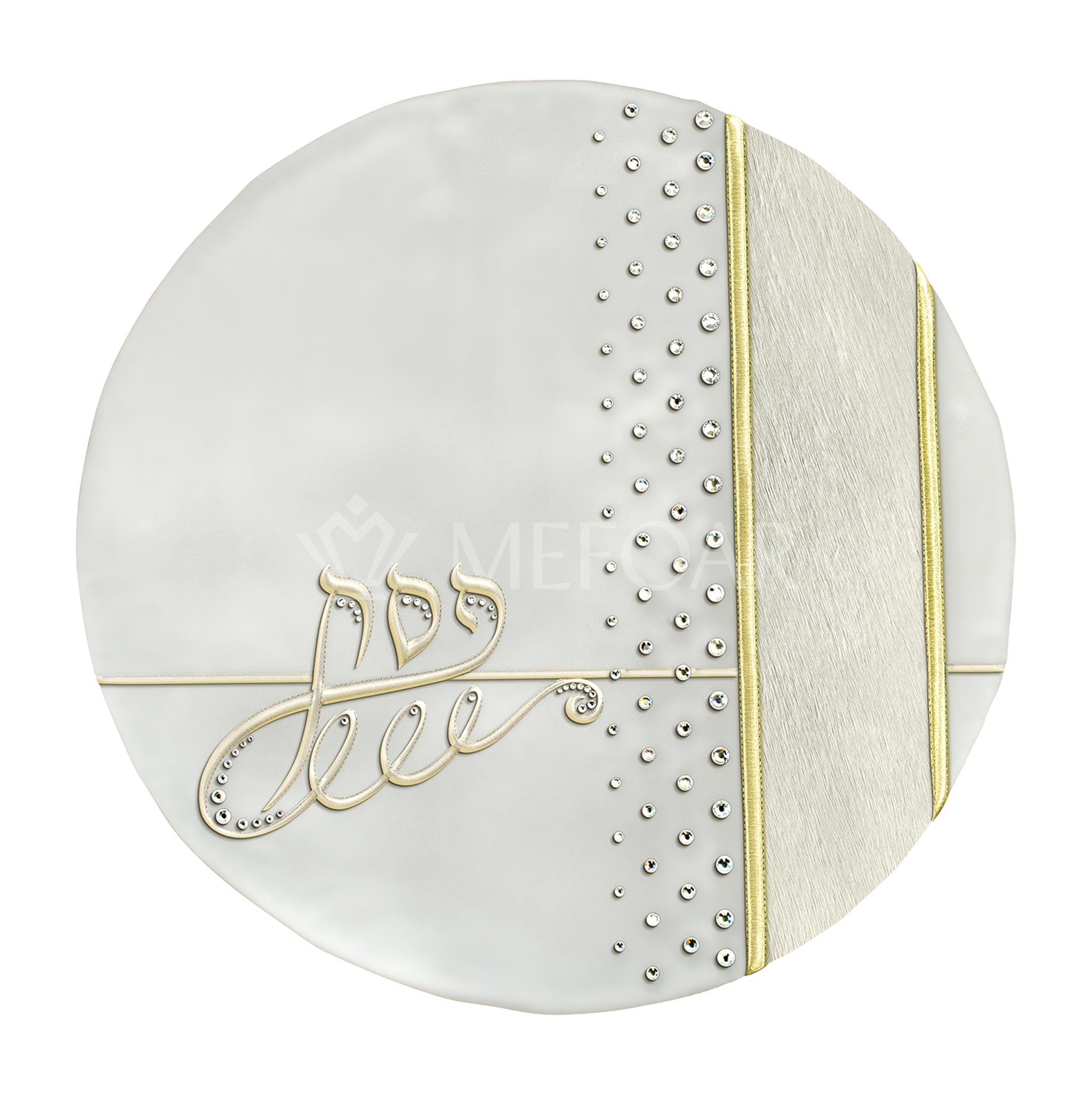 Matza Cover For Kids and Bucherim  Furre Collection - Matzah Covers
