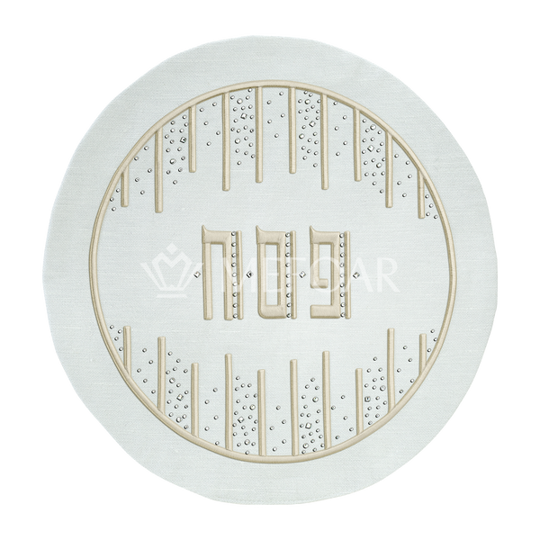 Matza Cover - Style #1346, Bulgatti Collection - Matzah Covers