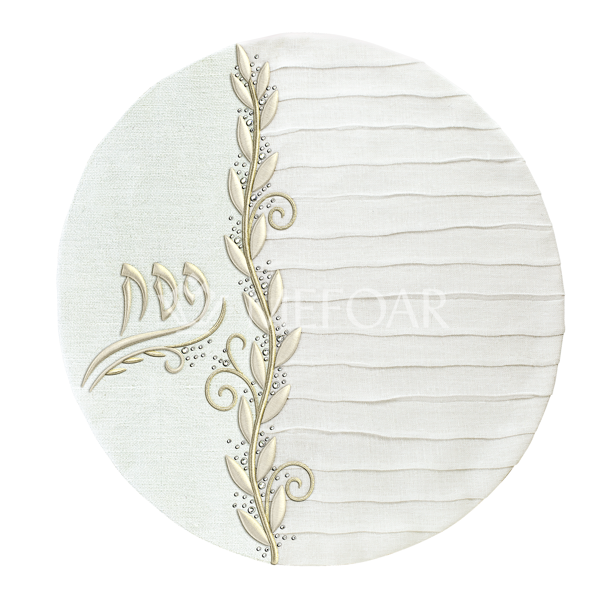 Matza Cover For Kids and Bucherim Feuille Collection - Matzah Covers