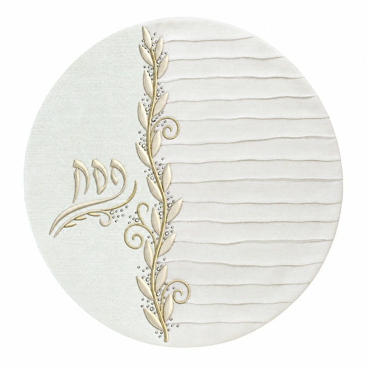 Matza Cover For Kids and Bucherim Feuille Collection - Matzah Covers