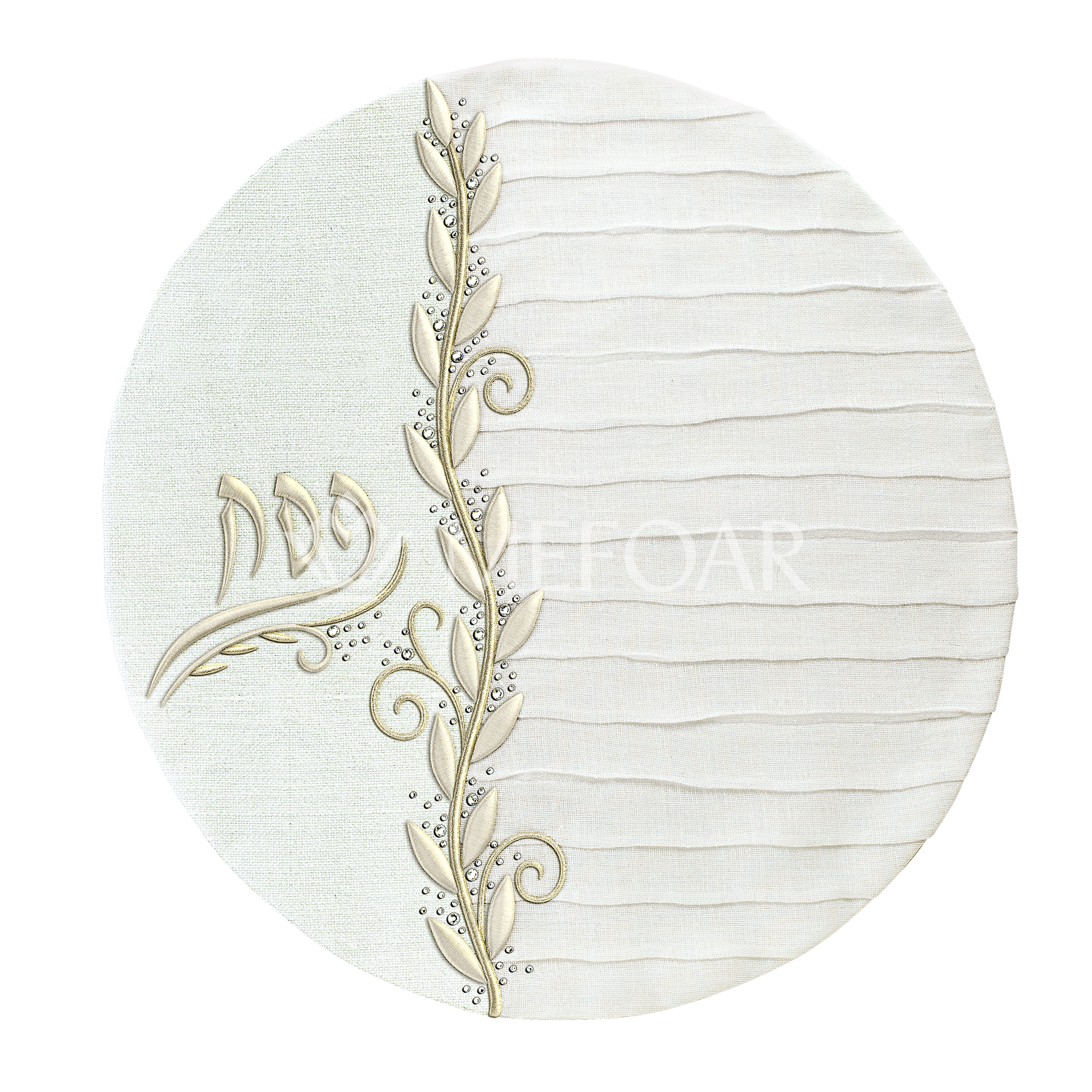 Pesach Set - Feuille Collection - Image 4