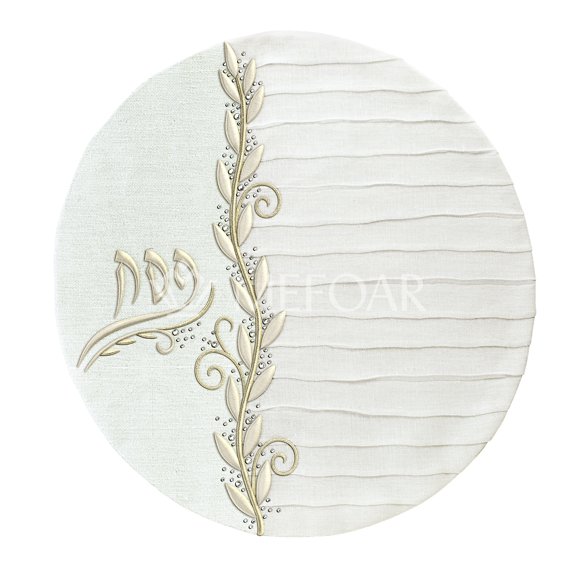 Pesach Set - Feuille Collection - Image 4