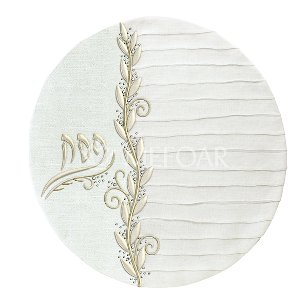 Matza Cover - Style #1348, Feuille Collection - Matzah Covers