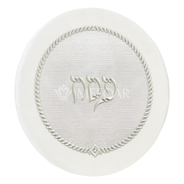 Matza Cover For Kids and Bucherim 1382 Collection - Matzah Covers