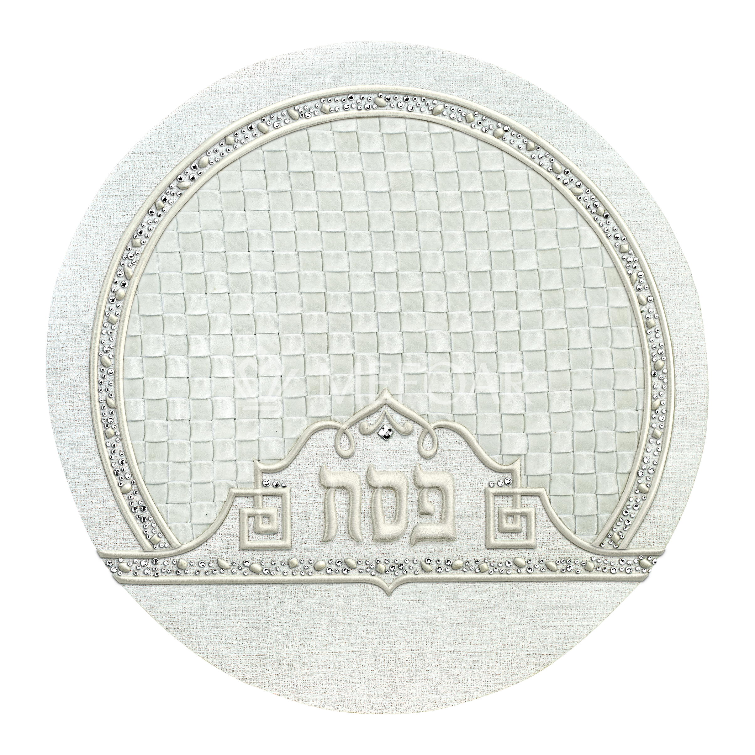 Matza Cover For Kids and Bucherim 1390 Collection - Matzah Covers