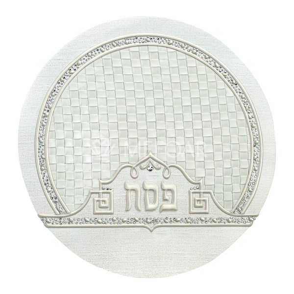 Matza Cover For Kids and Bucherim 1390 Collection - Matzah Covers