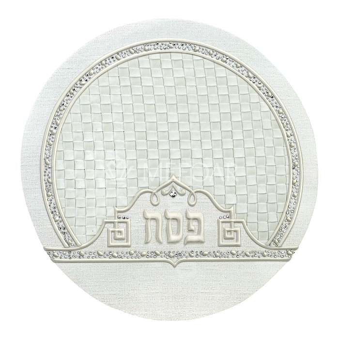 Matza Cover For Kids and Bucherim 1390 Collection - Matzah Covers