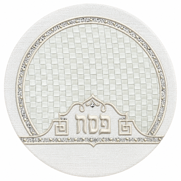 Matza Cover For Kids and Bucherim 1390 Collection - Matzah Covers