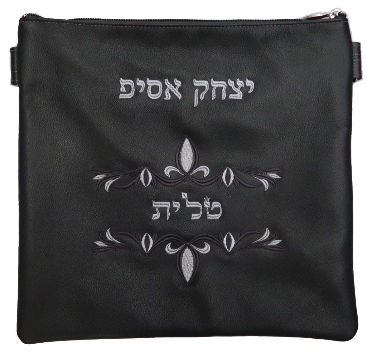 Prestige Classic Leather Tallit & Tefillin Bag (170B-CH)