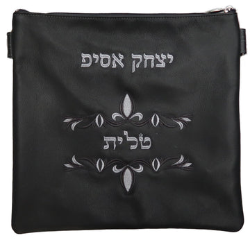 Prestige Classic Leather Tallit & Tefillin Bag (170B-CH)