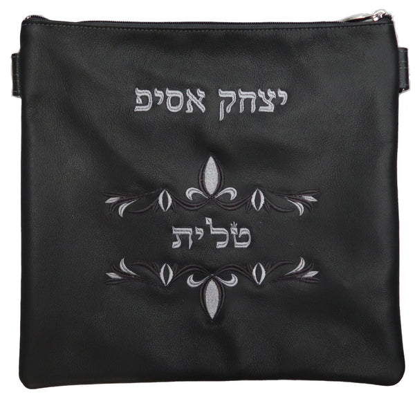 Prestige Classic Leather Tallit & Tefillin Bag (170B-CH)
