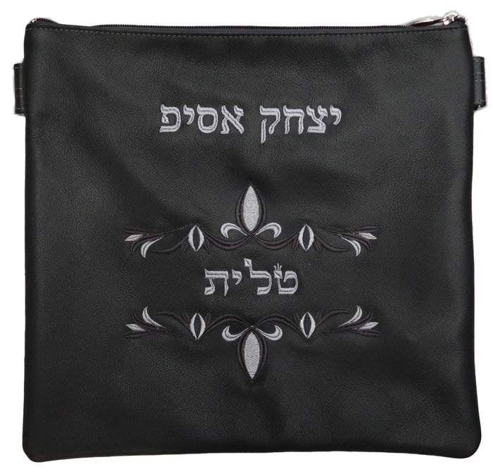 Prestige Classic Leather Tallit & Tefillin Bag (170B-CH)