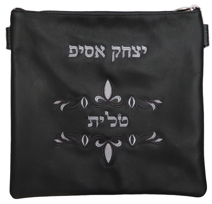 Prestige Classic Leather Tallit & Tefillin Bag (170B-CH)