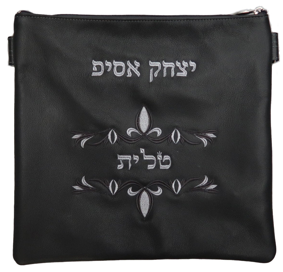 Personalization preview — Classic Leather Tallit & Tefillin Bag — Charcoal