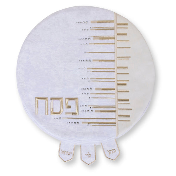 Pesach Matzah Cover - Modde Collection #650 - Pesach & Seder