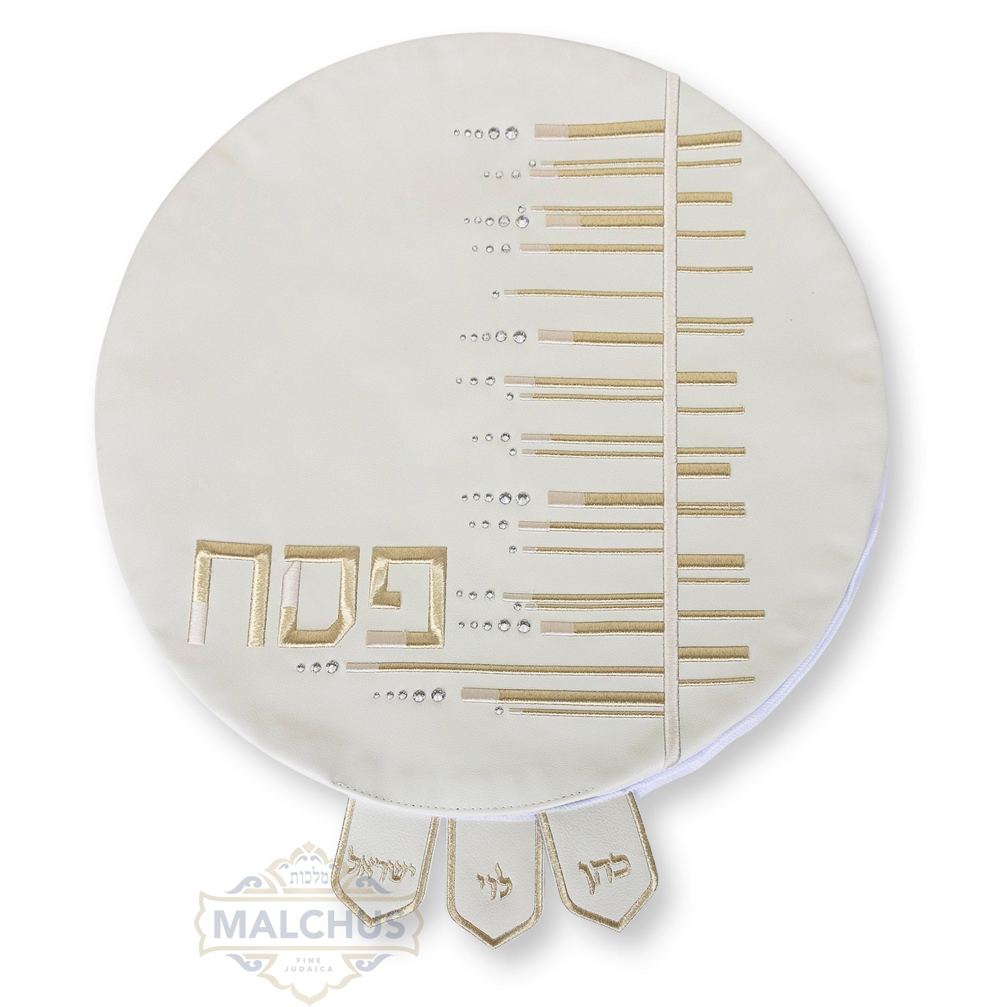 Pesach Matzah Cover - Modde Collection #654 - Leather - Pesach & Seder