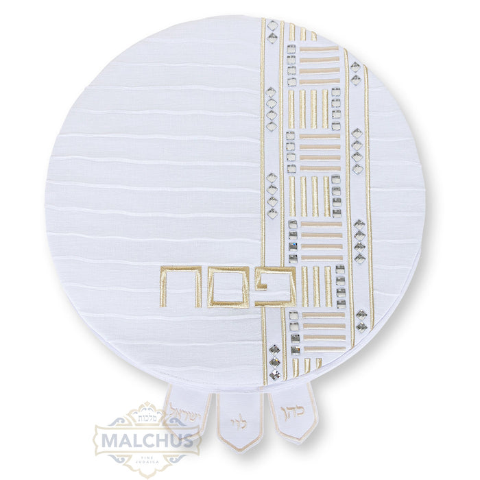 Pesach Matzah Cover -  #691 - Linen Look - Pesach & Seder