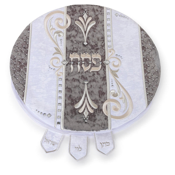 Pesach Matzah Cover - La Royale Collection #631 Grey - Pesach & Seder