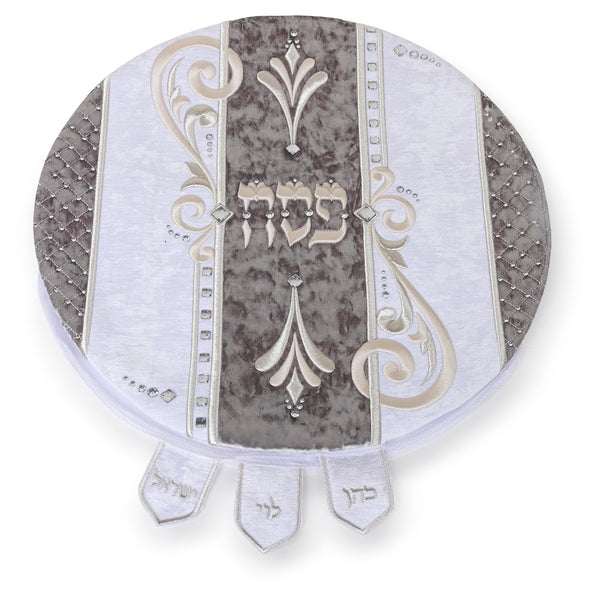 Pesach Matzah Cover - La Royale Collection #631 Grey - Pesach & Seder