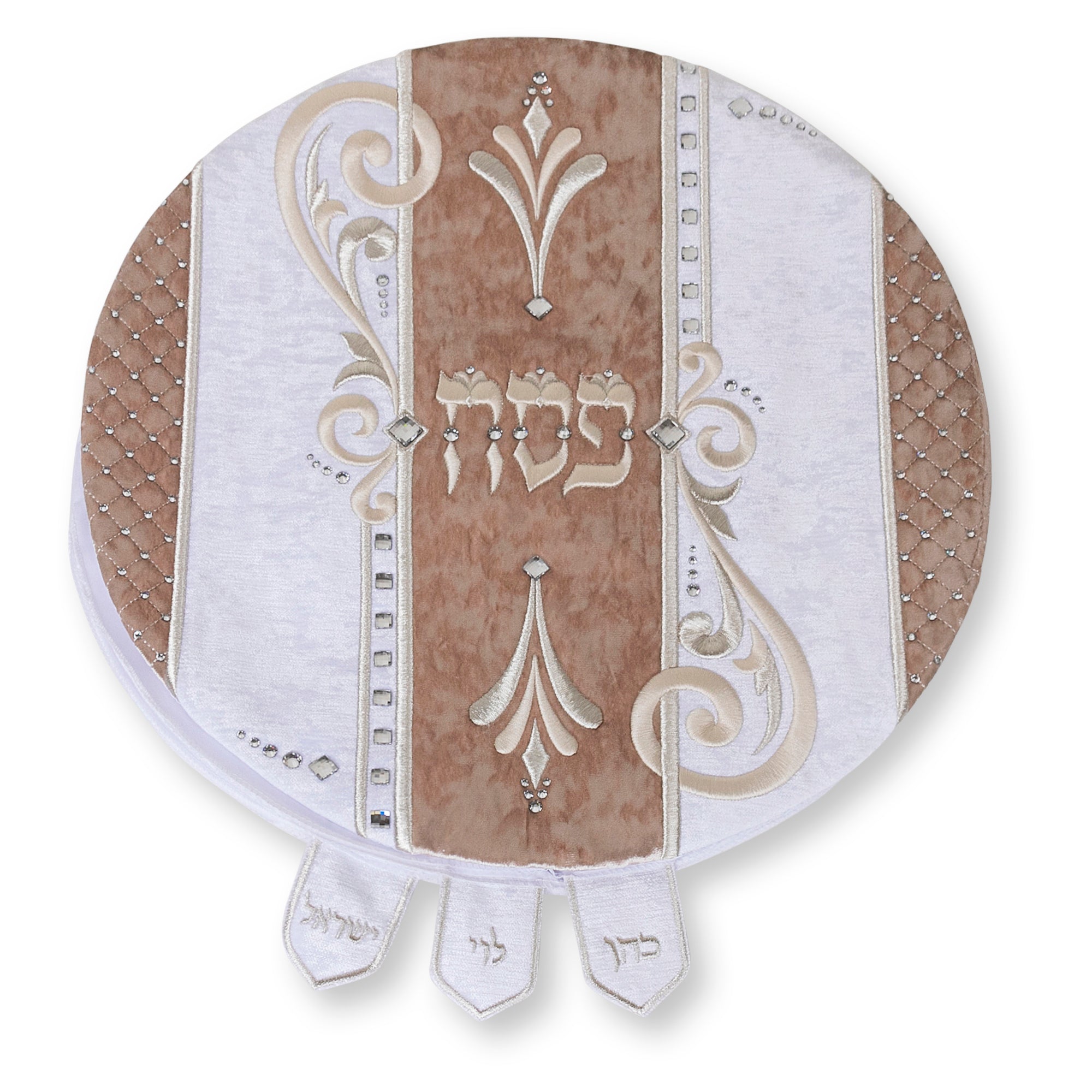 Pesach Matzah Cover - La Royale Collection #632 Brown - Pesach & Seder