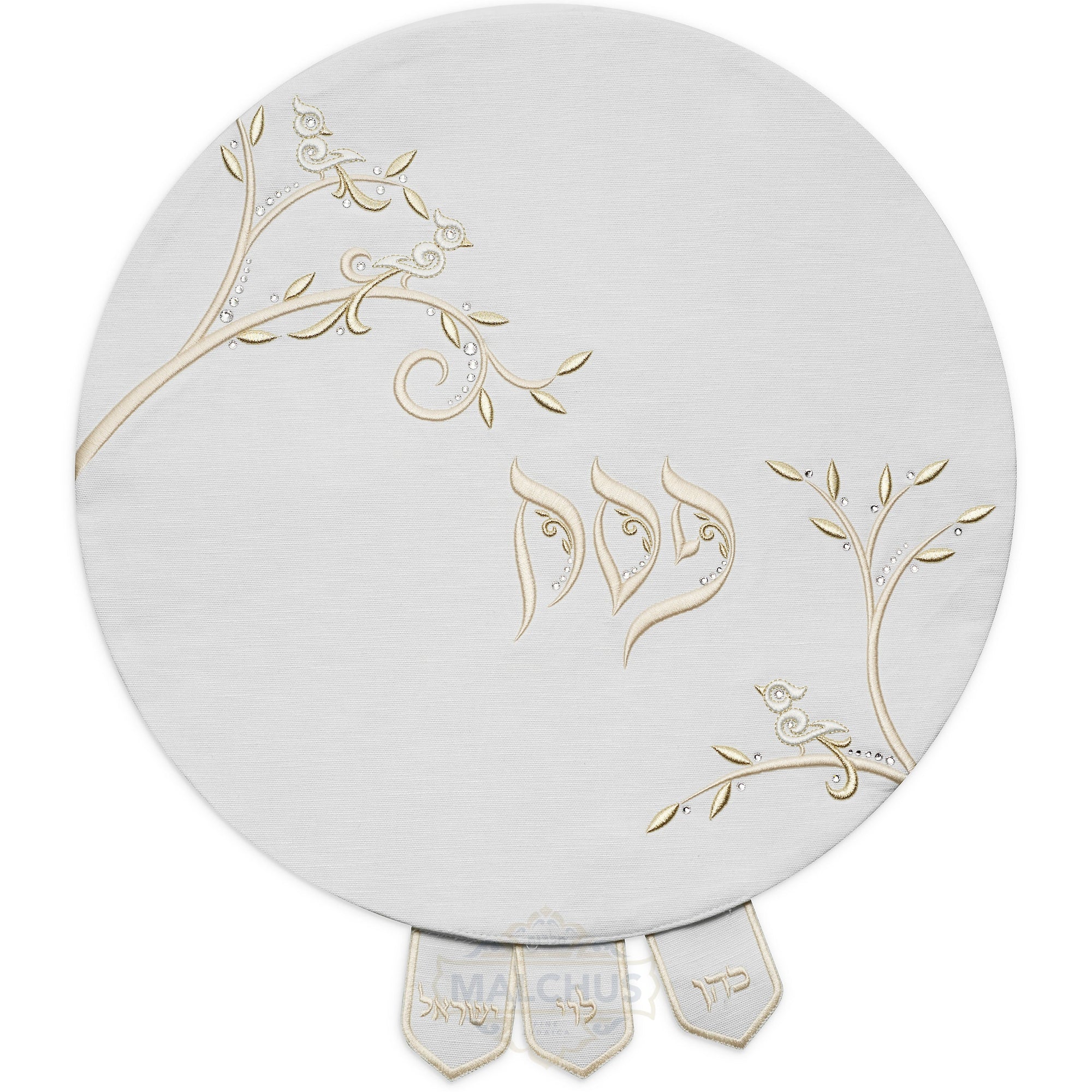 Pesach Seder Set - Blossome Collection #940 - Image 4