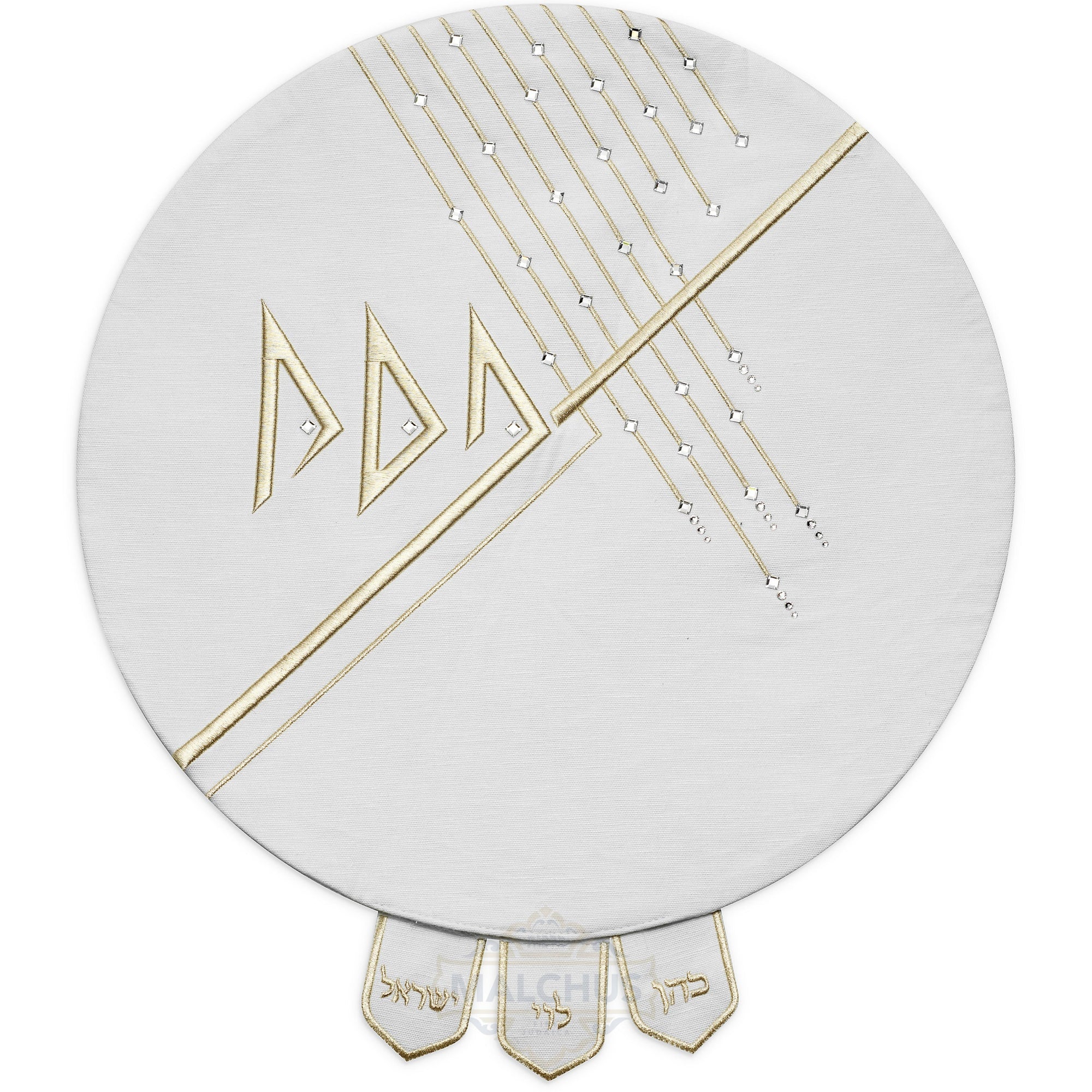 Gemstone Collection Matzah Cover #950 - Pesach & Seder