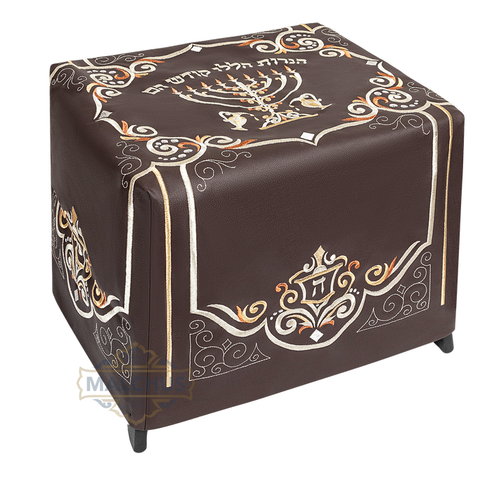 Fitted brown leather menorah table cover #501 | Judaica Square Lakewood