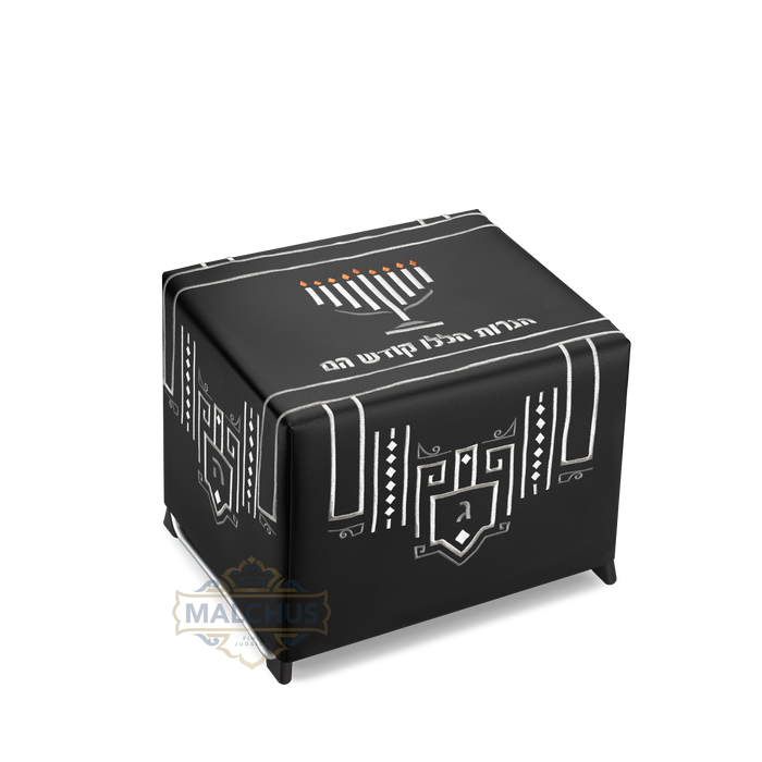 Fitted black leather menorah table cover with silver work #503 | Judaica Square Lakewood