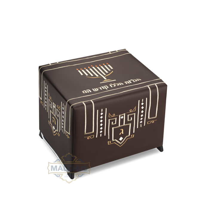 Fitted brown leather menorah table cover, design #503 | Judaica Square Lakewood