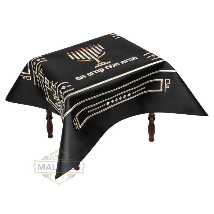 Non-fitted black leather menorah table cover #550 | Judaica Square Lakewood