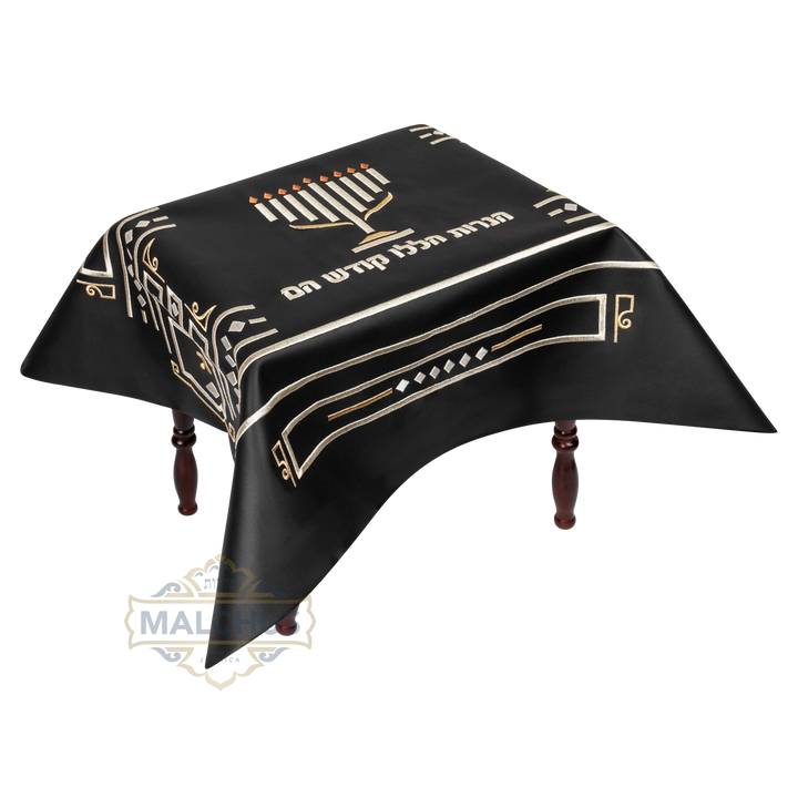 Non-fitted black leather menorah table cover #550 | Judaica Square Lakewood