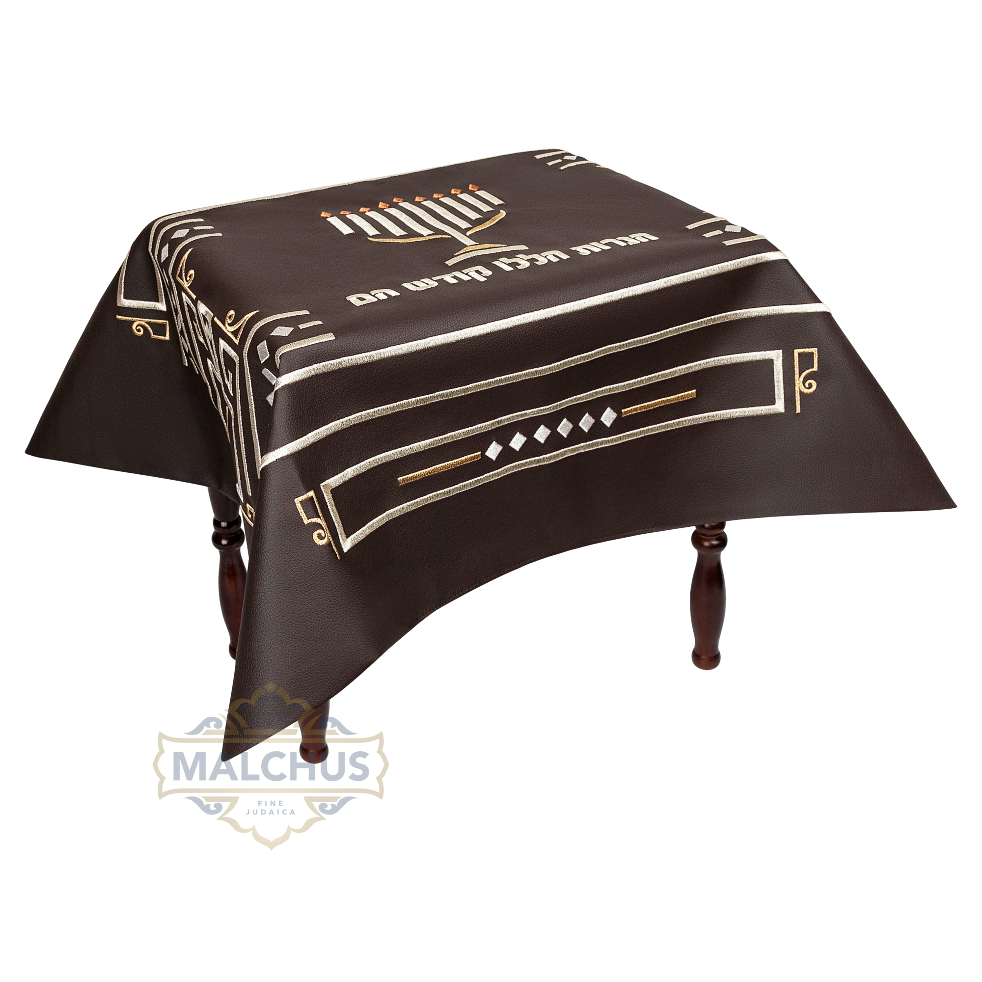 Chanukah Menorah Table Cover #550 Brown - Chanukah