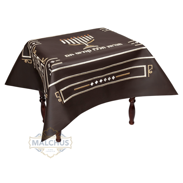 Non-fitted brown leather menorah table cover #550 | Judaica Square Lakewood