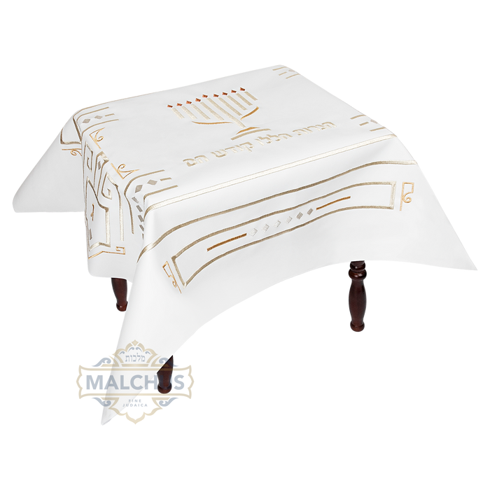 Non-fitted white leather menorah table cover #550 | Judaica Square Lakewood
