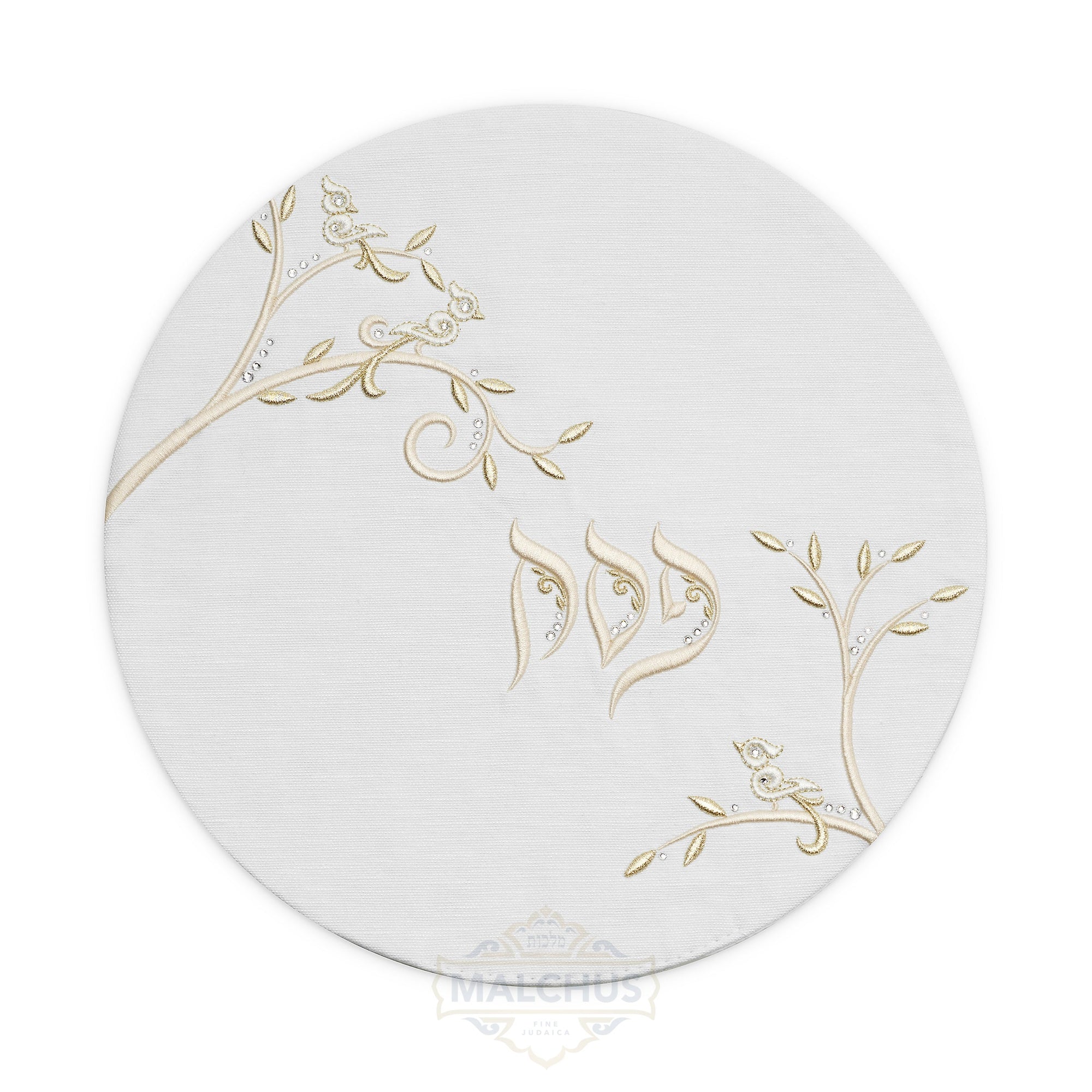Pesach Matzah Cover - Blossome Collection #940 - Image 2