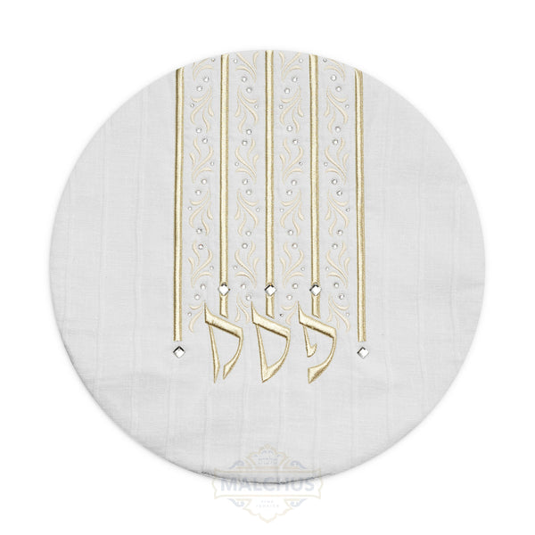 Pesach Matzah Cover - Opulenccio Collection #960 - Pesach & Seder
