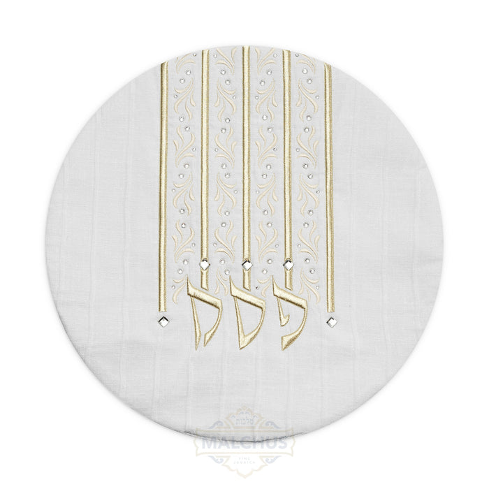 Pesach Matzah Cover - Opulenccio Collection #960 - Pesach & Seder