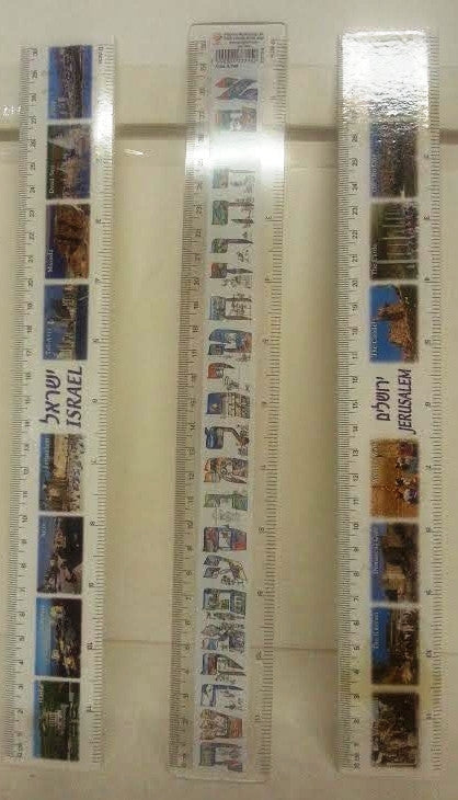 Assorted Rulers (MC-RA) | Judaica Square