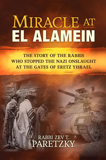 Miracle at El Alamein — wartime Jewish history softcover
