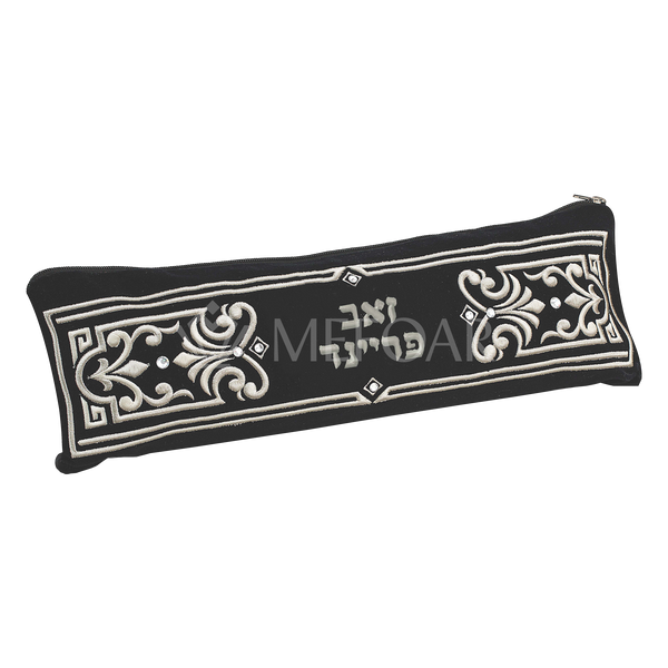 Megilla Pouch, Velvet,large embroidery, 334 - Megillah Cases