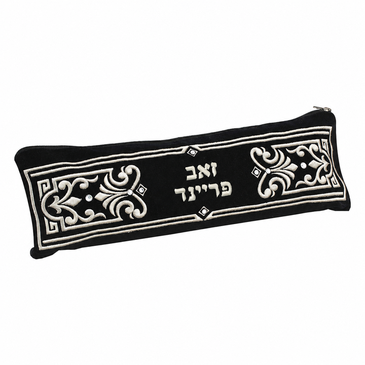 Megilla Pouch, Velvet,large embroidery, 334 - Megillah Cases