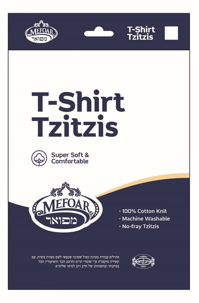 Perf-Tzit Adult Cotton T-Shirt Tzitzis