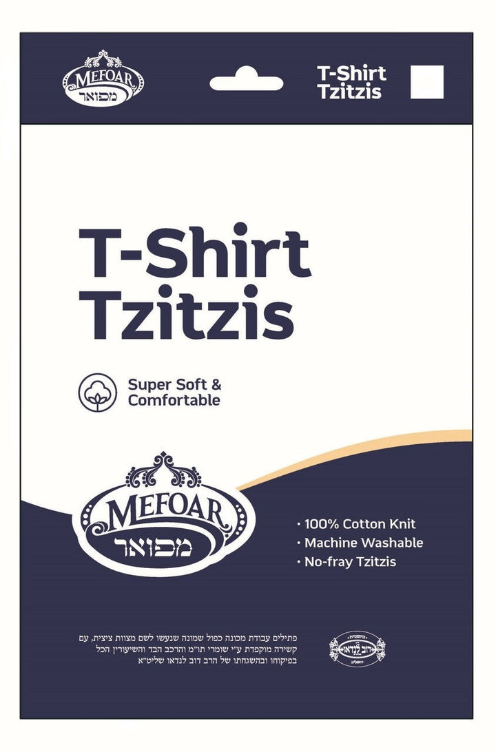Perf-Tzit - Adult Size