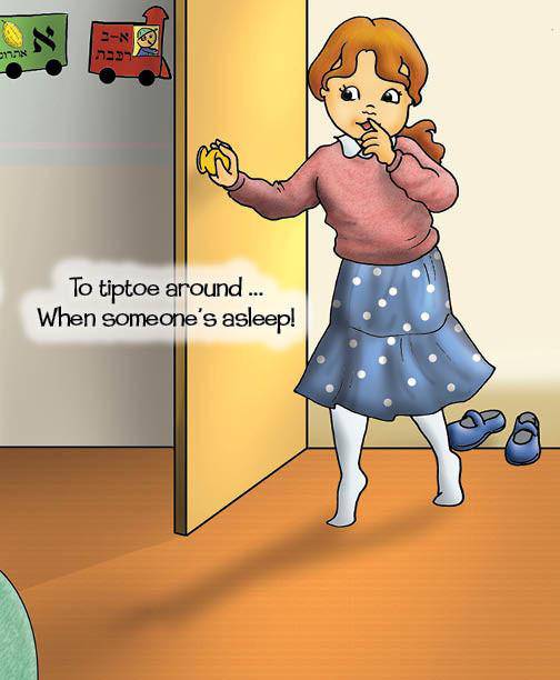 My Very Own Mitzvah Feet by Bracha Goetz — Judaica Press (image 8)