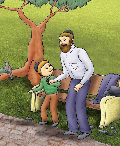 My Very Own Mitzvah Feet by Bracha Goetz — Judaica Press (image 9)