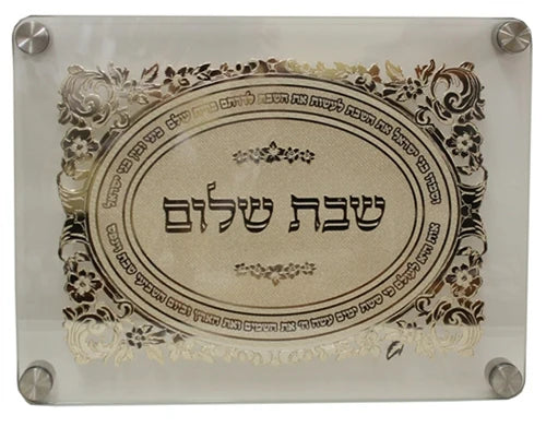 Challah Board: Glass