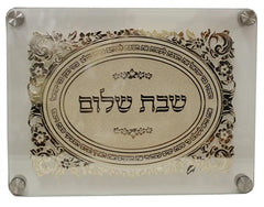 Challah Board: Glass