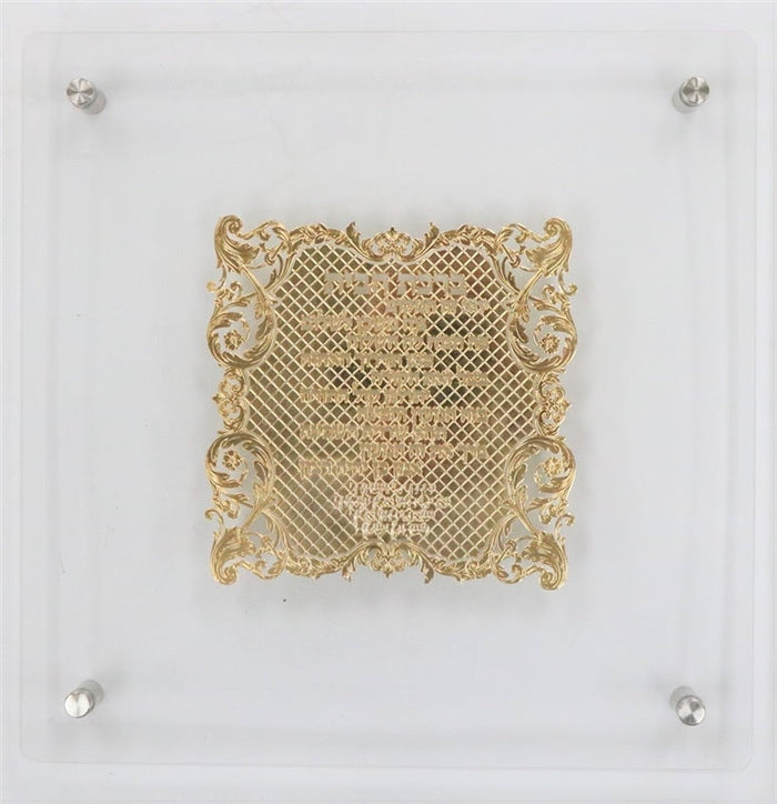 Home Blessing: Lucite Wall Art and Gold Plated