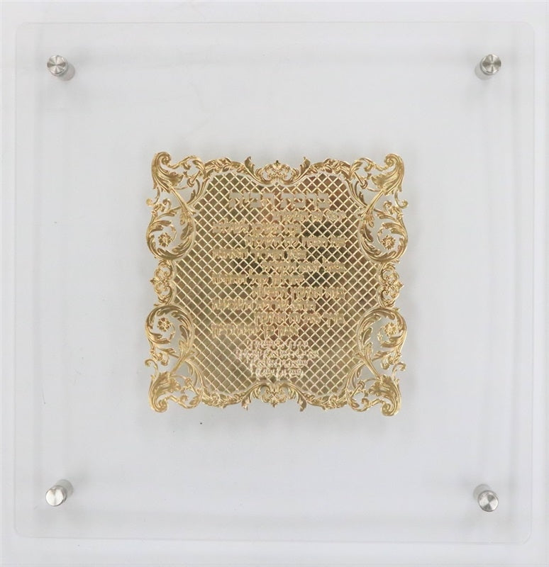 Home Blessing: Lucite Wall Art and Gold Plated